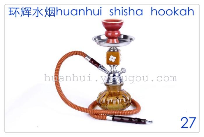 Hookah. hookah. suit