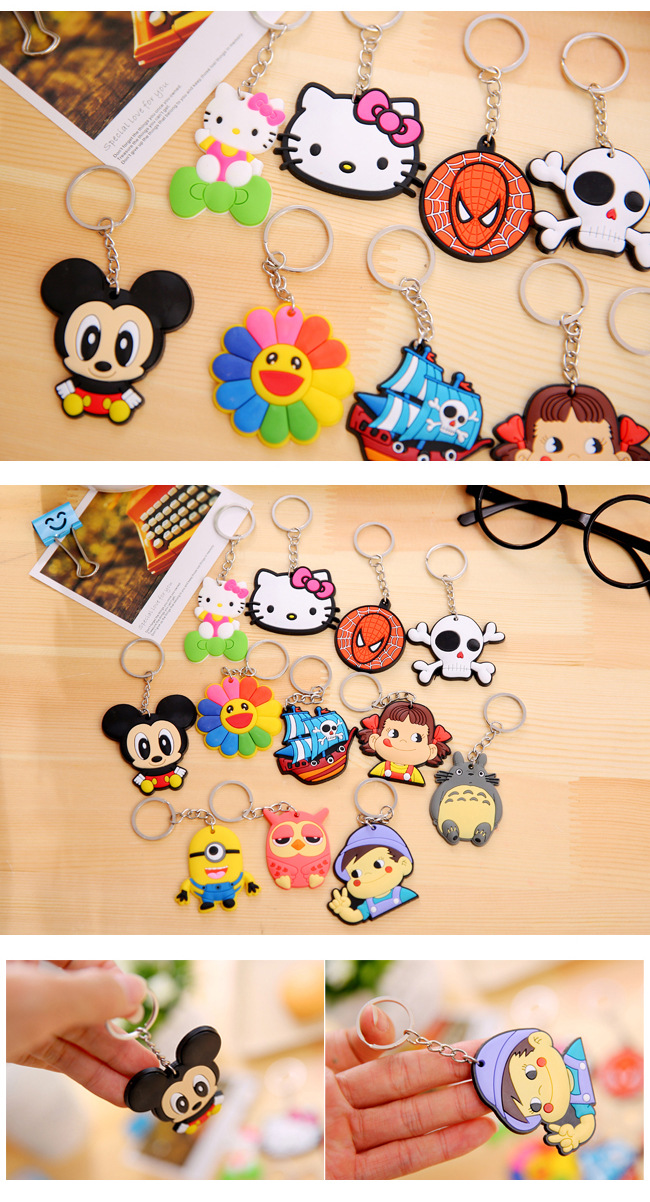 With the card paper South Korea cute cartoon silicone car key ring creative couples model key ring small pendant key.