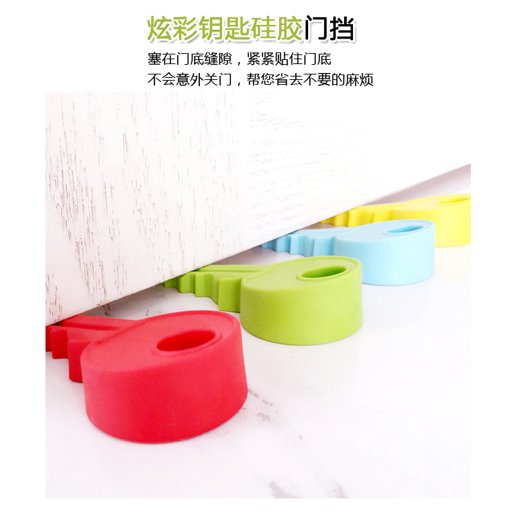 Creative Silicone Key Style Door Stop Children Anti-Clamp Hand Thickened Door Card Door Stopper Door Stop Door Stop