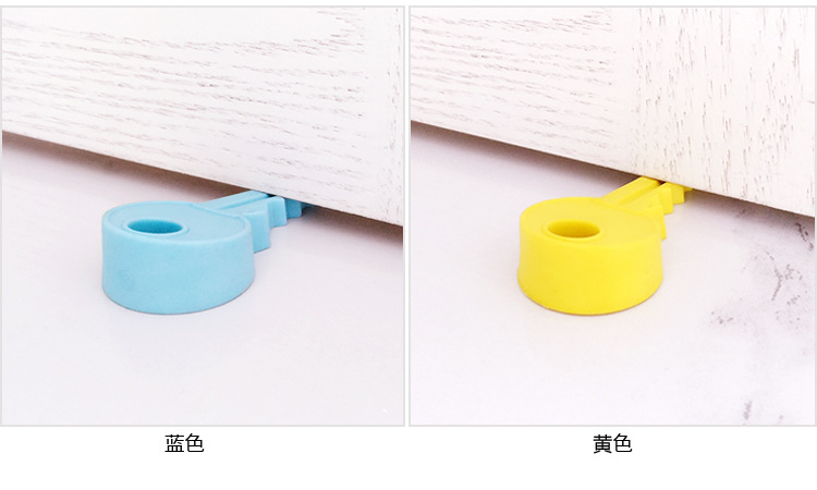 Creative Silicone Key Style Door Stop Children Anti-Clamp Hand Thickened Door Card Door Stopper Door Stop Door Stop