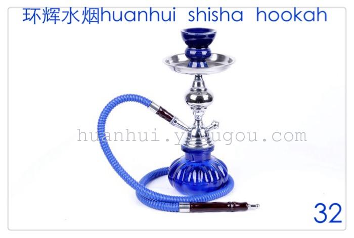 Hookah. hookah package