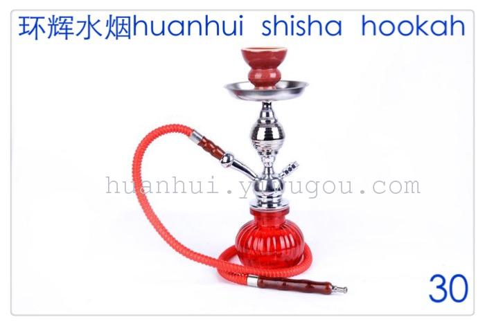Hookah. hookah package