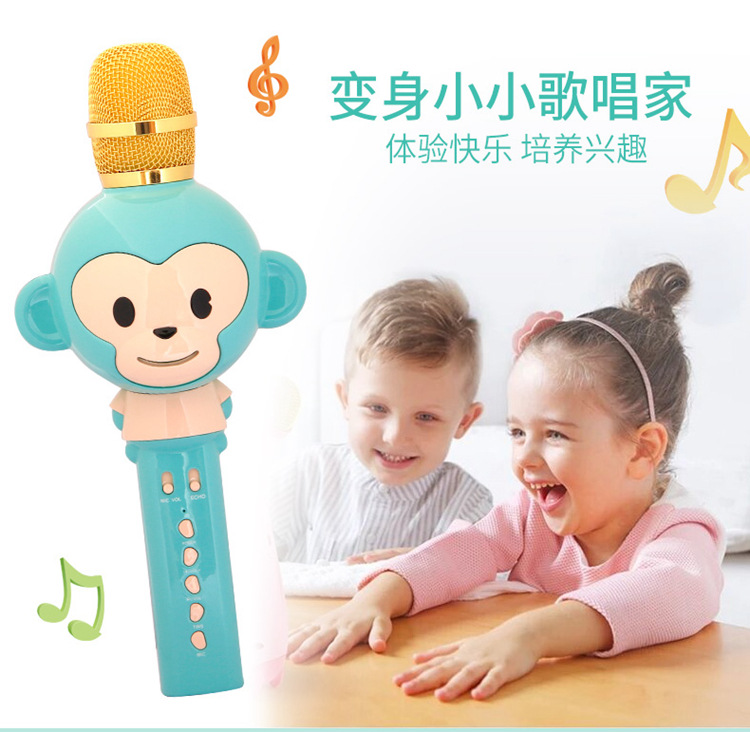 Children's microphone card OK singing toy cartoon monkey home phone wireless microphone Children's microphone card OK singing toy cartoon monkey home phone wireless microphone