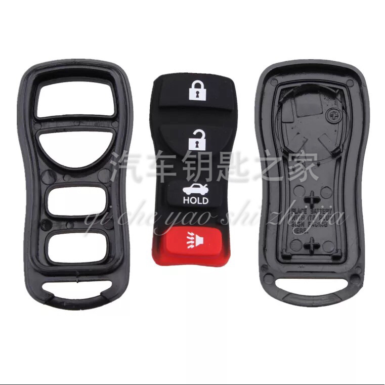 Factory Direct Sales Nissan Versa Tiida Qashqai Paladin Qijun Style Junyi Sunshine Xuan Yi Key Shell No Card