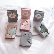 Korean Retro Bus Card Cover Access Control Credit Card Cover Fashion Name Tag Certificate Holder Badge Key Chain Card Holder