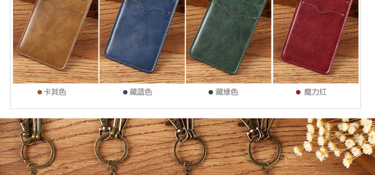 Korean Retro Bus Card Cover Access Control Credit Card Cover Fashion Name Tag Certificate Holder Badge Key Chain Card Holder