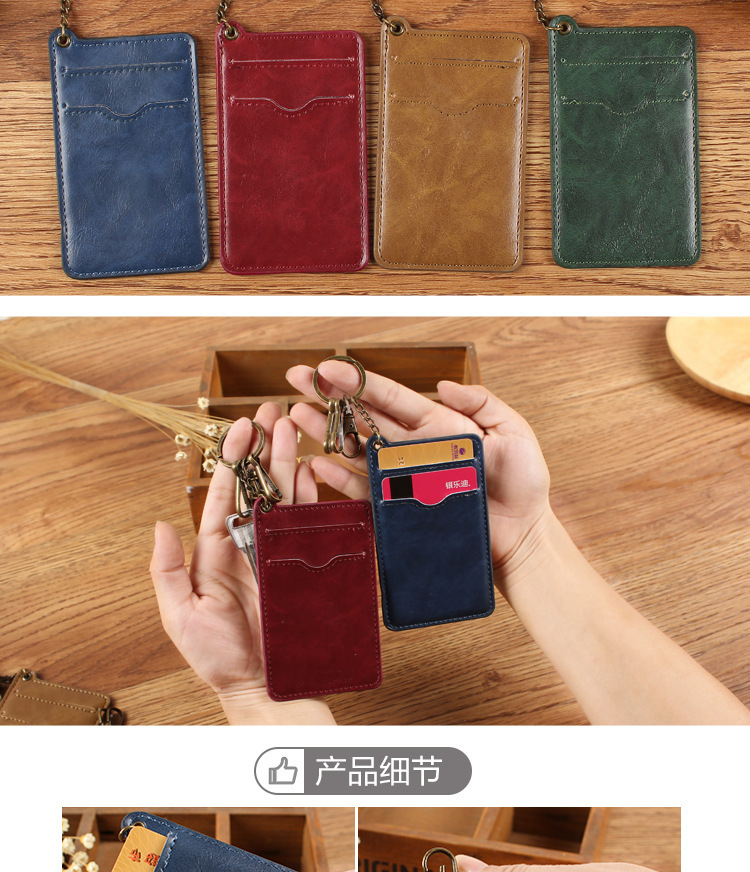 Korean Retro Bus Card Cover Access Control Credit Card Cover Fashion Name Tag Certificate Holder Badge Key Chain Card Holder