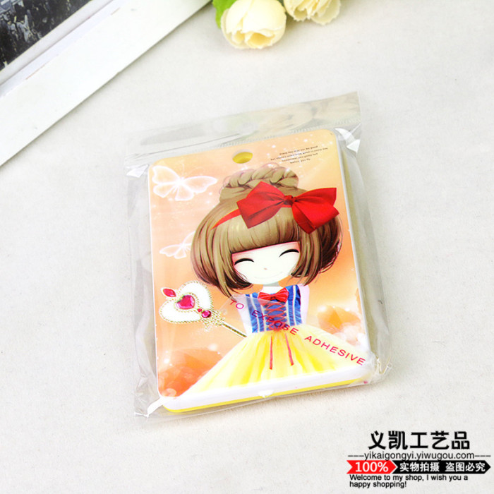 Korean Cartoon Cute Plastic Card Holder Keychain Access Control Card Holder Pieces Card Clamp