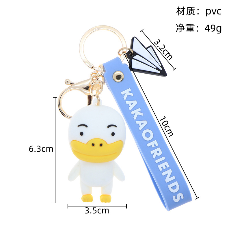 Creative PVC Cartoon Key Button Epoxy Cartoon Card Series Couple Bags Key Pendants Gift Customization