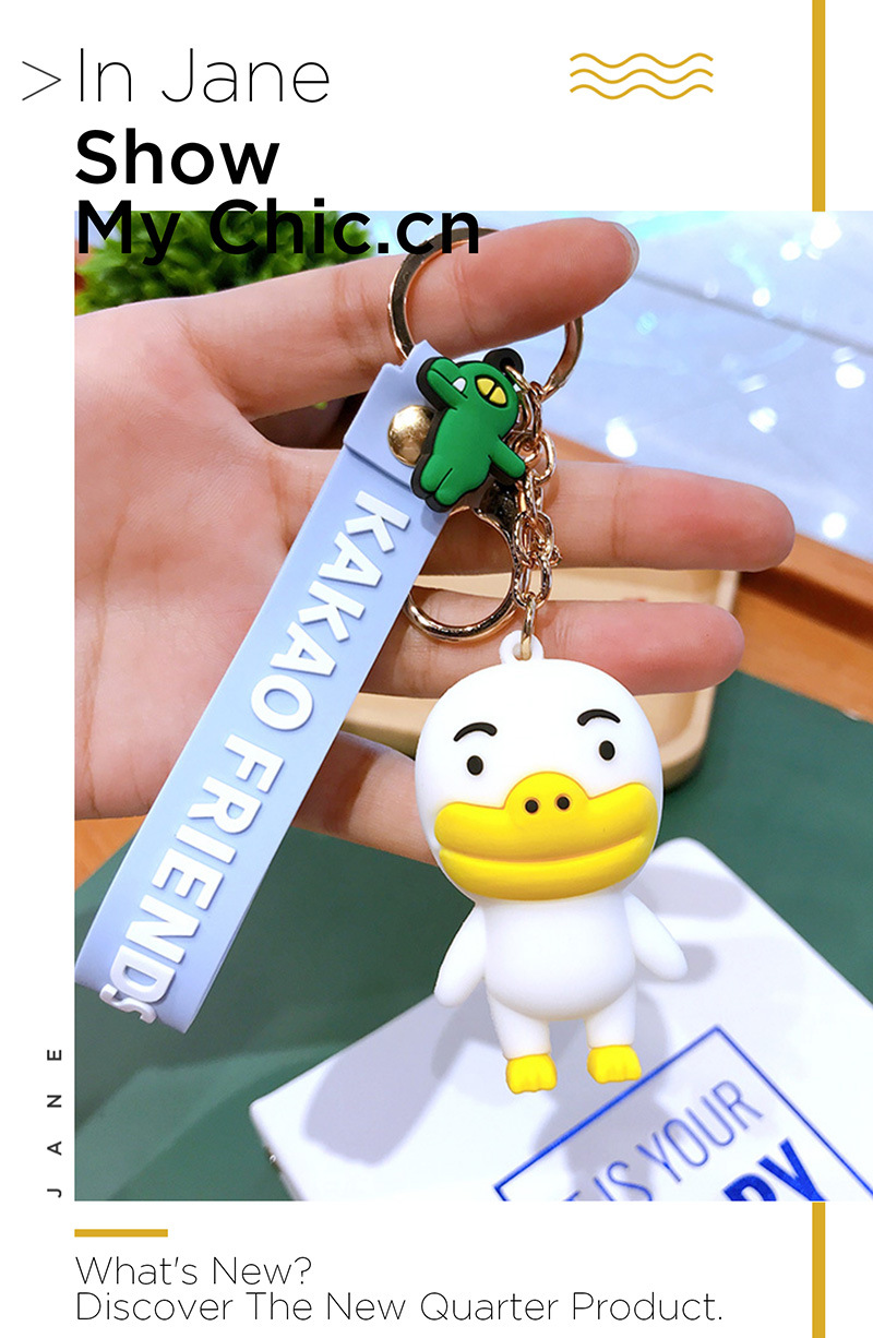 Creative PVC Cartoon Key Button Epoxy Cartoon Card Series Couple Bags Key Pendants Gift Customization Creative PVC Cartoon Key Button Epoxy Cartoon Card Series Couple Bags Key Pendants Gift Customization