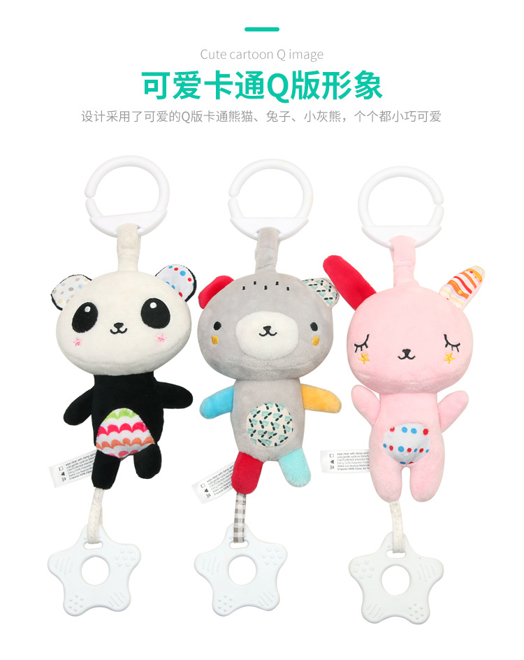 Multifunctional Baby bear rabbit tooth glue pendant plush movement sound music toy foreign trade car hang bed hang whole