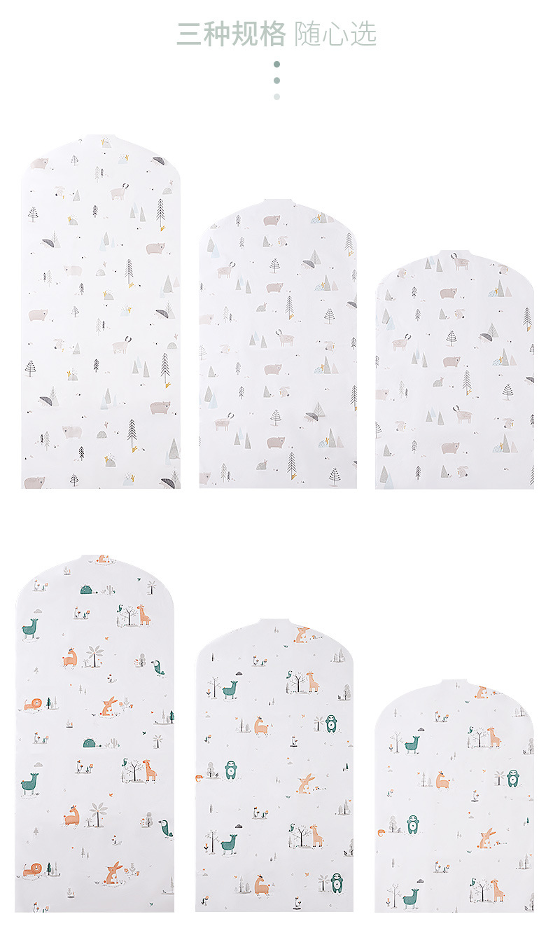 8peva Clothes Dust Cover Clothing Cover Coat Dust Bag Suit Dustproof Cover Hang Clothes Wholesale 8peva Clothes Dust Cover Clothing Cover Coat Dust Bag Suit Dustproof Cover Hang Clothes Wholesale