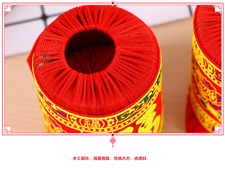 Manual Chinese knot semi-finished tassel fringe word fu hang loose hanging rope hanging ear accessories manufacturers wholesale Manual Chinese knot semi-finished tassel fringe word fu hang loose hanging rope hanging ear accessories manufacturers wholesale