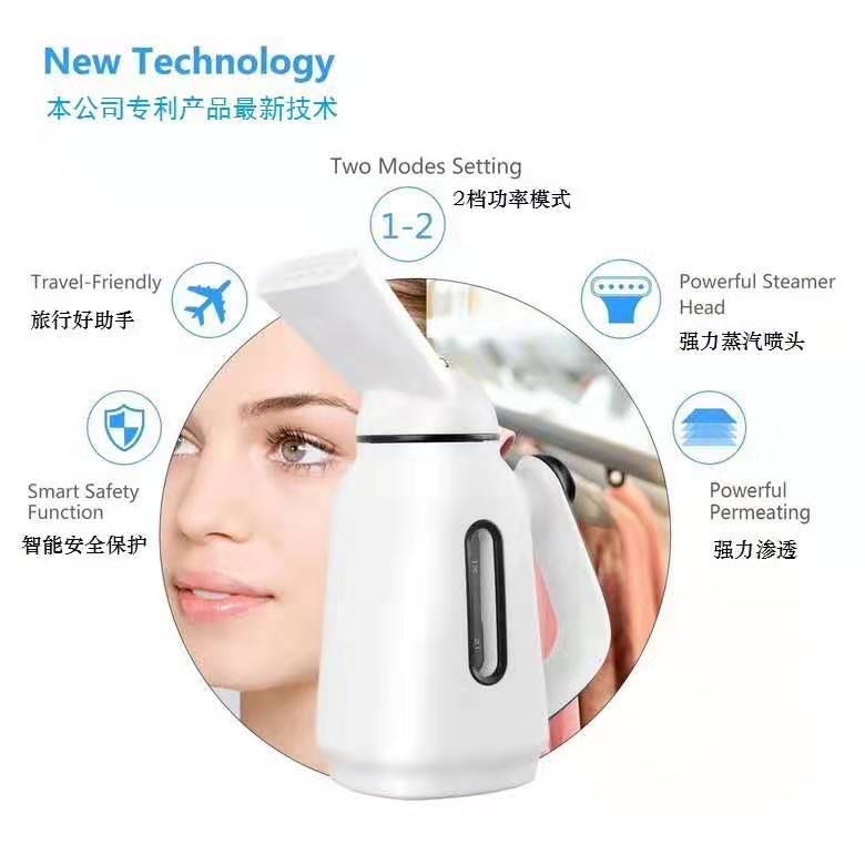 Hot style hand hang iron steam brush steam hang iron machine gift trade