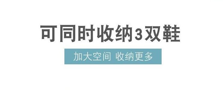 One change three folding slipper rack three in One folding bathroom slipper rack wall hang hole free toilet wall drain