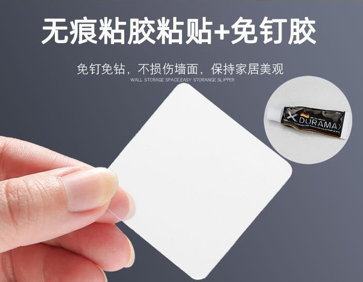 One change three folding slipper rack three in One folding bathroom slipper rack wall hang hole free toilet wall drain