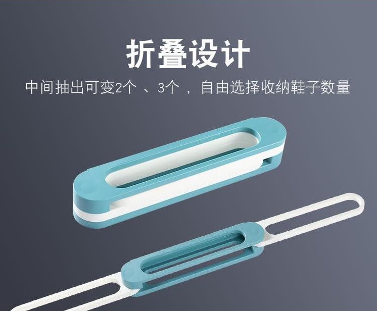 One change three folding slipper rack three in One folding bathroom slipper rack wall hang hole free toilet wall drain