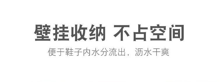 One change three folding slipper rack three in One folding bathroom slipper rack wall hang hole free toilet wall drain