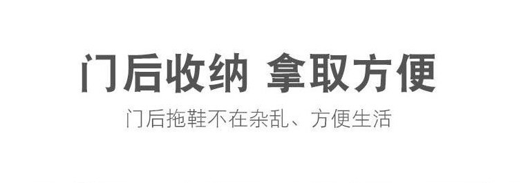 One change three folding slipper rack three in One folding bathroom slipper rack wall hang hole free toilet wall drain