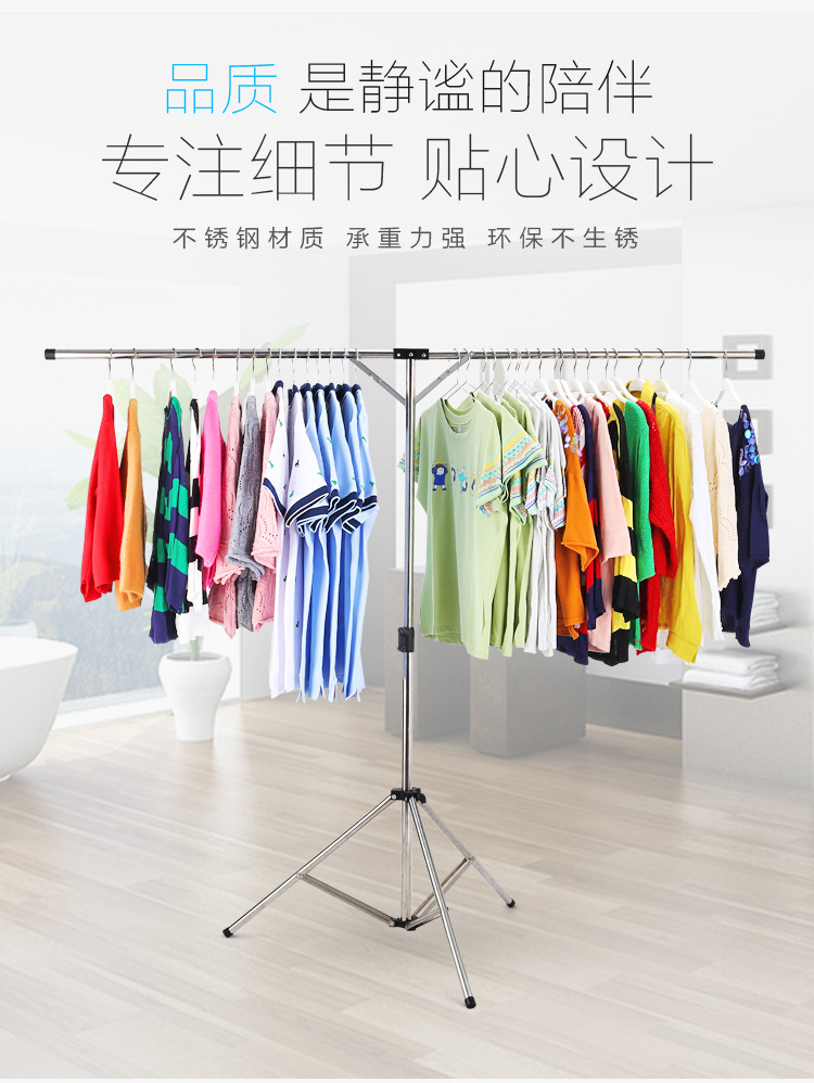 Stainless steel folding new drying rack travel landing balcony stalls easy to hang thanks rack Stainless steel folding new drying rack travel landing balcony stalls easy to hang thanks rack