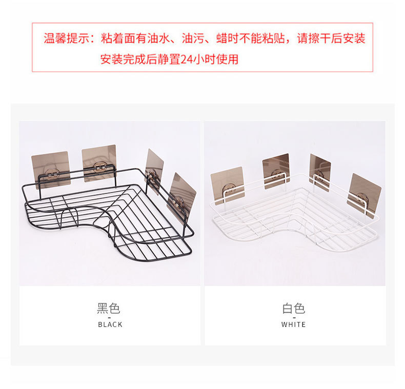 The bathroom does not punch The hole corner to buy thing to wear toilet tie yi receives a kitchen wall to hang wei yu horn frame