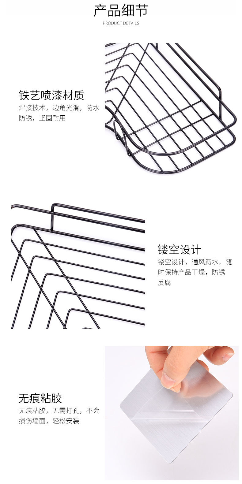 The bathroom does not punch The hole corner to buy thing to wear toilet tie yi receives a kitchen wall to hang wei yu horn frame