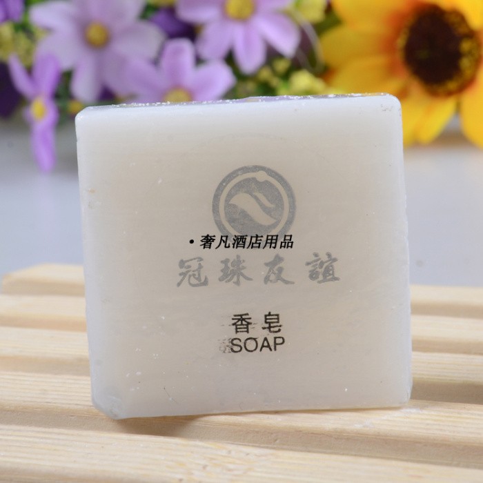 Hotel disposable soap wholesale disposable toiletries pure plant essential oil portable soap
