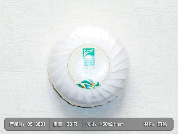 Disposable toilet soap hotel disposable soap