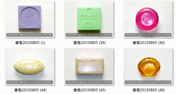 Yangzhou Jiangsu disposable soap manufacturers to produce suppliers