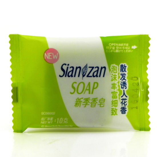 Hotel Room Disposable Supplies Wholesale Bathroom Soap Beauty Soap Bar Soap Factory Production Wholesale Hotel Room Disposable Supplies Wholesale Bathroom Soap Beauty Soap Bar Soap Factory Production Wholesale