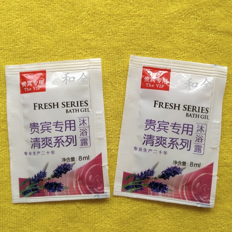 Hotel Disposable Supplies round Soap 12G Hotel Factory Wholesale VIP Special B & B Inn Portable Soap Hotel Disposable Supplies round Soap 12G Hotel Factory Wholesale VIP Special B & B Inn Portable Soap