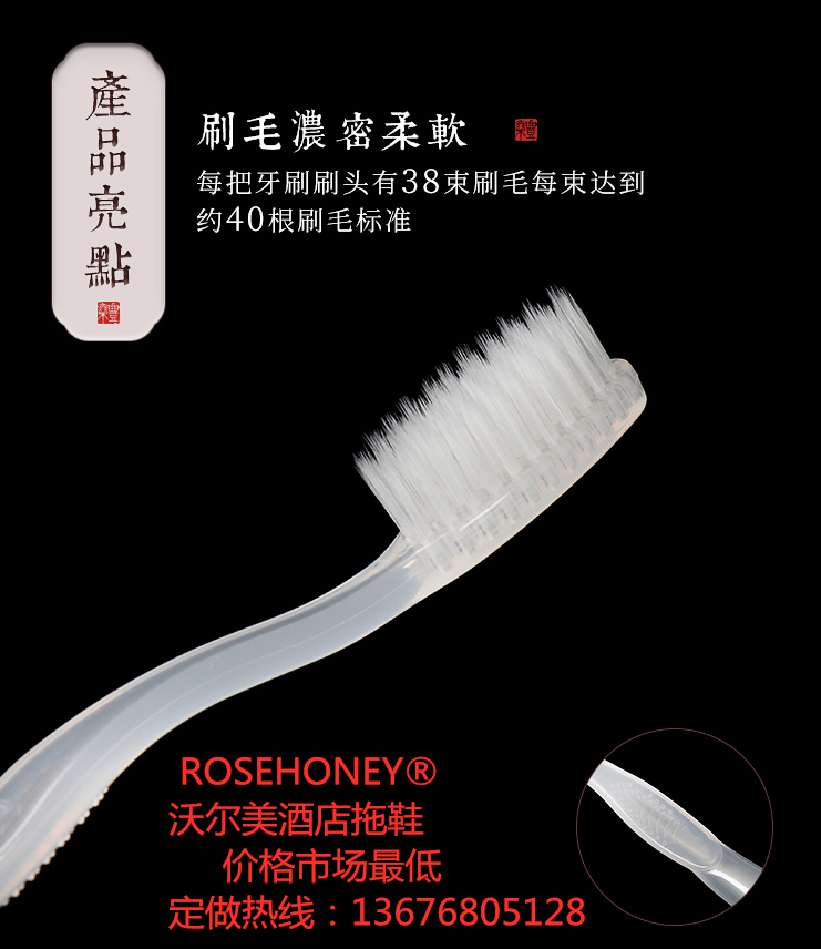 Disposable toothbrush disposable comb hotel disposable home soap Disposable toothbrush disposable comb hotel disposable home soap
