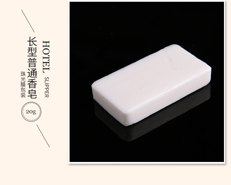 Circular 35 g green tea travel portable soap toiletries hotel hotel rooms with a small disposable soap Circular 35 g green tea travel portable soap toiletries hotel hotel rooms with a small disposable soap