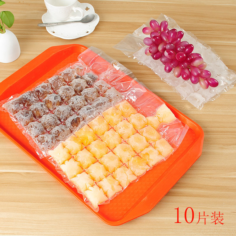 Disposable Self-Sealing Ice Tray Bags Ice Cube Mold Household Passion Fruit Ice Tearable Ice Bag 10 Pieces