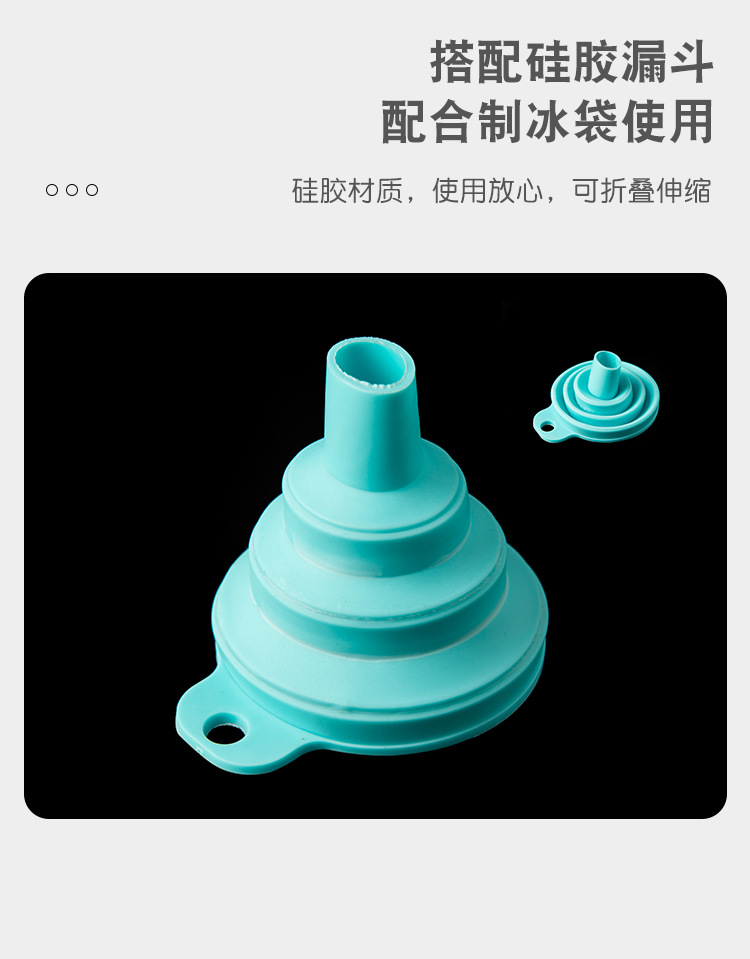 Disposable Self-Sealing Ice Tray Bags Ice Cube Mold Household Passion Fruit Ice Tearable Ice Bag 10 Pieces