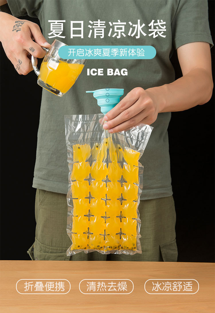 Disposable Self-Sealing Ice Tray Bags Ice Cube Mold Household Passion Fruit Ice Tearable Ice Bag 10 Pieces