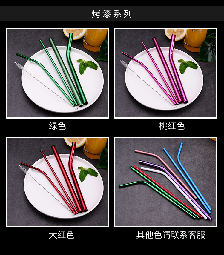 304 stainless steel straw non - the disposable straw set creative milk tea coffee beverage metal silica gel head straw