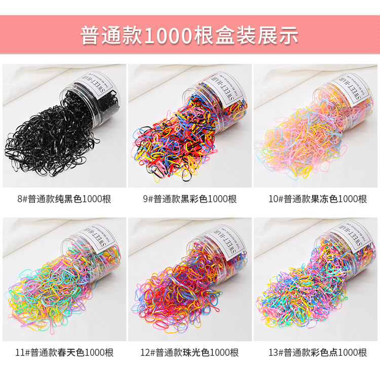 Colored Headband Female Black Korean Style Children Cute Thickening Disposable Elastic Band Hair Rope Headdress Internet Celebrity Hair Ring Colored Headband Female Black Korean Style Children Cute Thickening Disposable Elastic Band Hair Rope Headdress Internet Celebrity Hair Ring