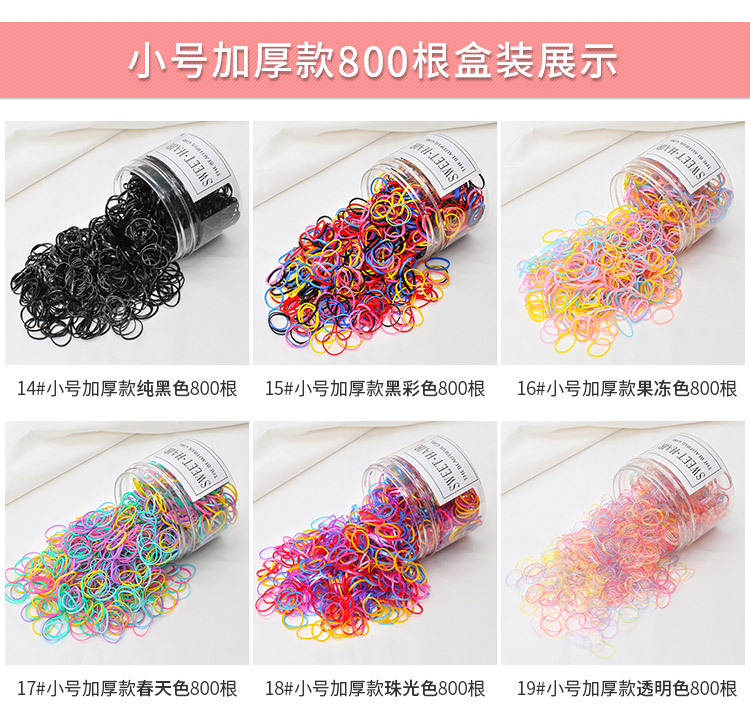 Colored Headband Female Black Korean Style Children Cute Thickening Disposable Elastic Band Hair Rope Headdress Internet Celebrity Hair Ring Colored Headband Female Black Korean Style Children Cute Thickening Disposable Elastic Band Hair Rope Headdress Internet Celebrity Hair Ring