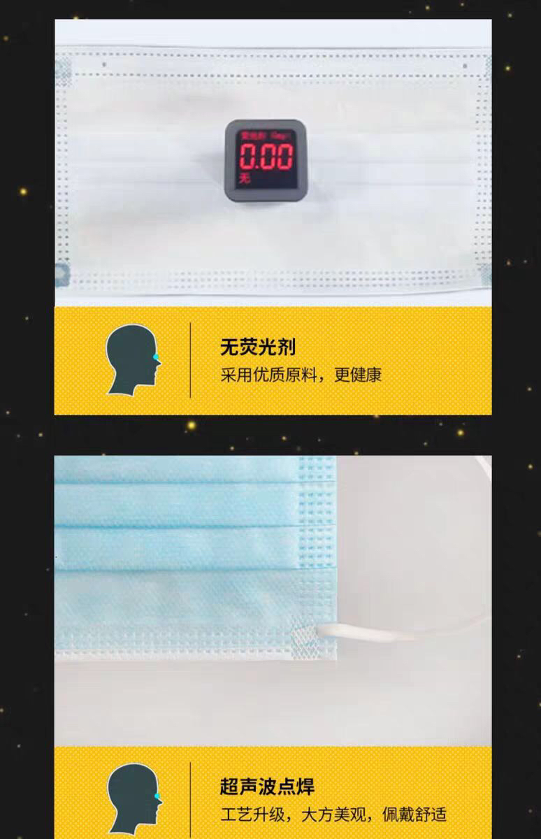 Disposable Mask Wholesale 3 Layers Containing Meltblown Fabric Currently Available Dustproof Anti-Droplet Anti-Haze Breathable Civil Disposable Mask Wholesale 3 Layers Containing Meltblown Fabric Currently Available Dustproof Anti-Droplet Anti-Haze Breathable Civil