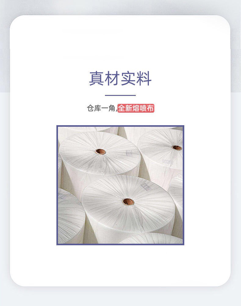 Disposable Mask Wholesale 3 Layers Containing Meltblown Fabric Currently Available Dustproof Anti-Droplet Anti-Haze Breathable Civil Disposable Mask Wholesale 3 Layers Containing Meltblown Fabric Currently Available Dustproof Anti-Droplet Anti-Haze Breathable Civil