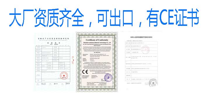 Spot disposable civilian masks, three-layer masks, melt-spraying cloth masks, CE exportable respirator Spot disposable civilian masks, three-layer masks, melt-spraying cloth masks, CE exportable respirator