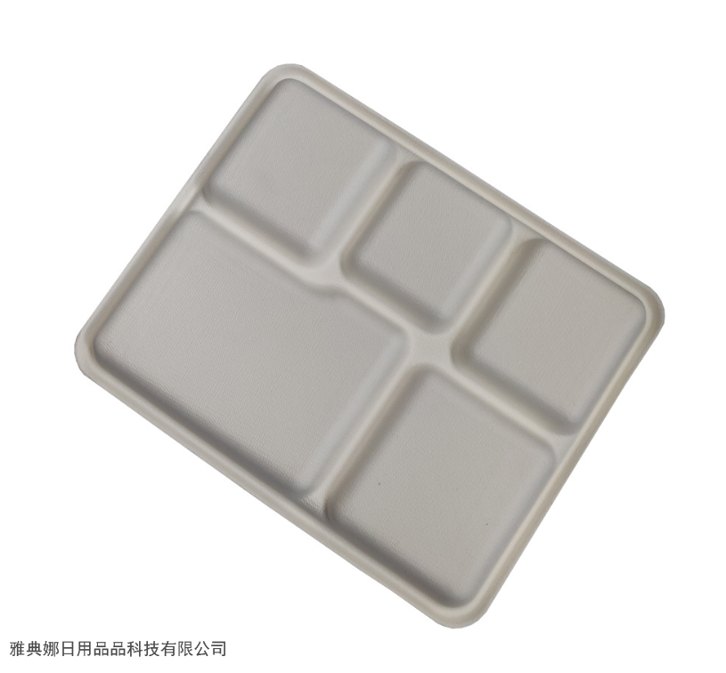 5-Grid Tray Cane Pulp Tableware Rectangular Service Plate Disposable Degradable Environment-Friendly Tableware 5-Grid Tray Cane Pulp Tableware Rectangular Service Plate Disposable Degradable Environment-Friendly Tableware