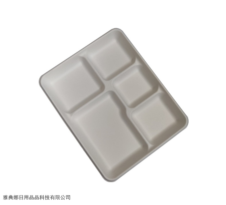 5-Grid Tray Cane Pulp Tableware Rectangular Service Plate Disposable Degradable Environment-Friendly Tableware 5-Grid Tray Cane Pulp Tableware Rectangular Service Plate Disposable Degradable Environment-Friendly Tableware