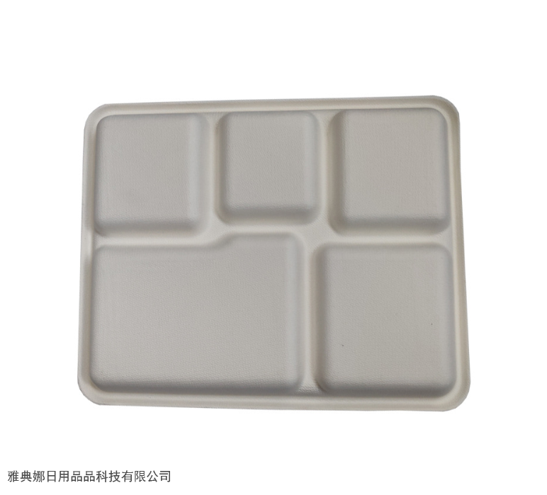 5-Grid Tray Cane Pulp Tableware Rectangular Service Plate Disposable Degradable Environment-Friendly Tableware 5-Grid Tray Cane Pulp Tableware Rectangular Service Plate Disposable Degradable Environment-Friendly Tableware