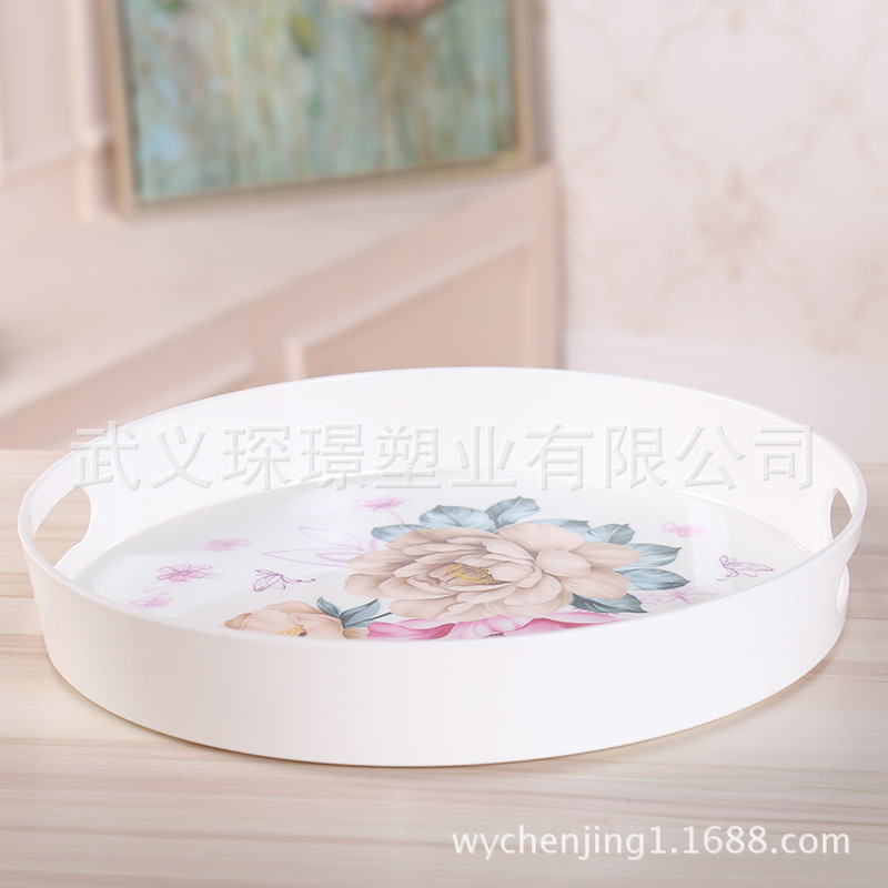 New creative Simple Round lamine Decals Double ear tray imitation porcelain tea tray