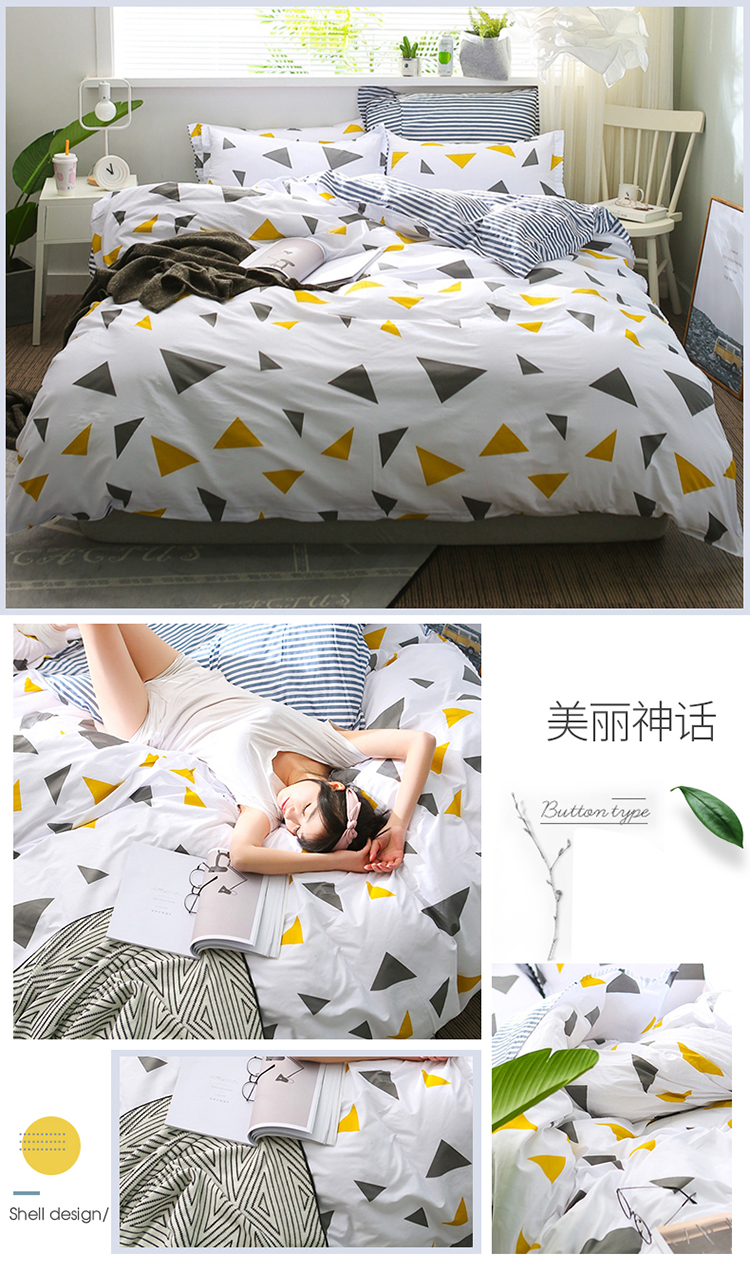 Four-Piece Bedding Set Single Double Quilt Cover Bed Sheet 1.5/1.8 M Four Seasons Universal Four-Piece Bedding Set Single Double Quilt Cover Bed Sheet 1.5/1.8 M Four Seasons Universal