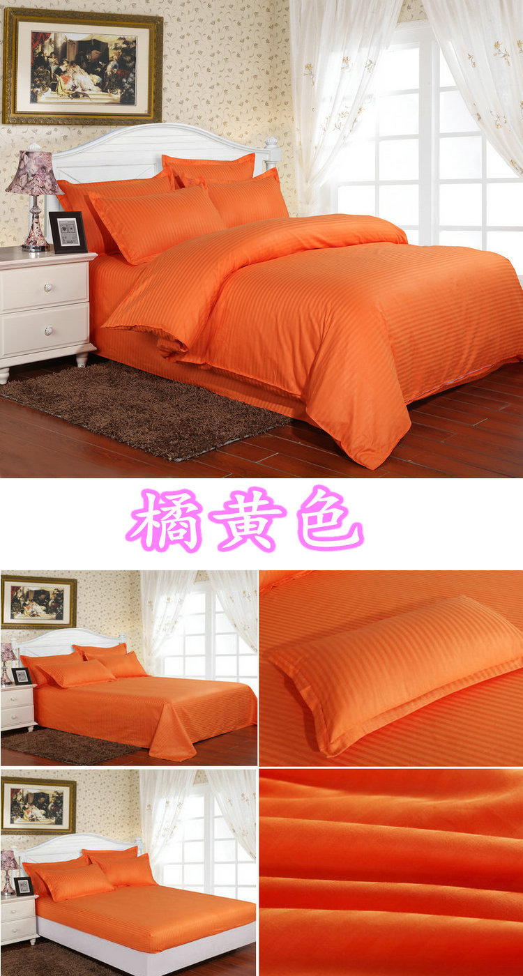 Four-Piece Bedding Set Three-Piece Solid Color Bed Sheet Fitted Sheet Hotel Factory Direct Supply