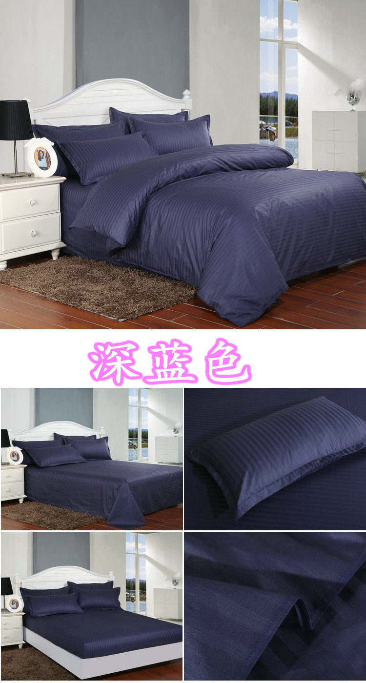 Four-Piece Bedding Set Three-Piece Solid Color Bed Sheet Fitted Sheet Hotel Factory Direct Supply