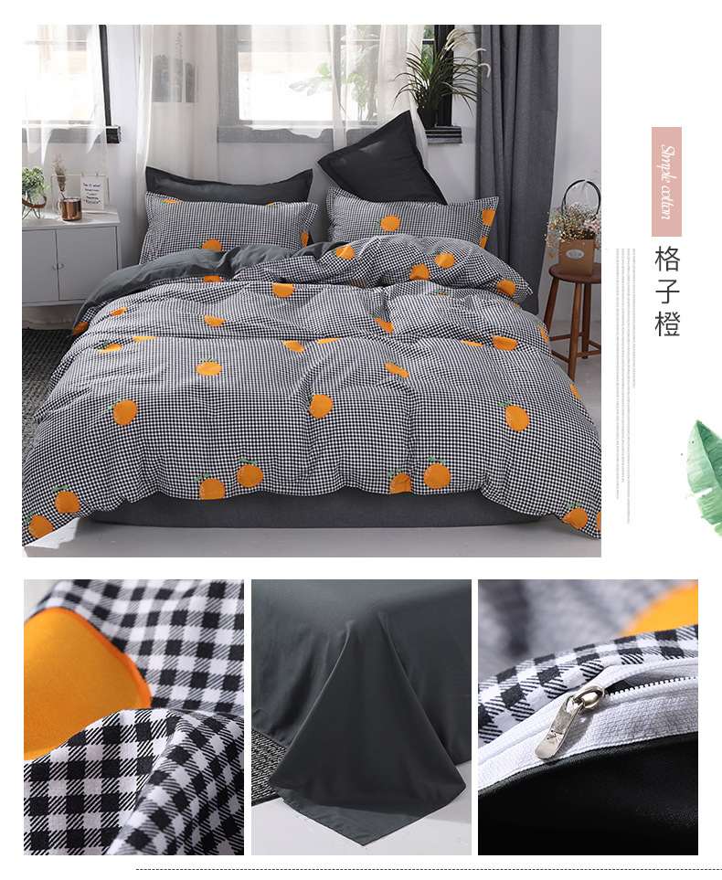 Four-Piece Bedding Set Three-Piece Bed Sheet Quilt Cover Pillowcase Factory Direct Sales